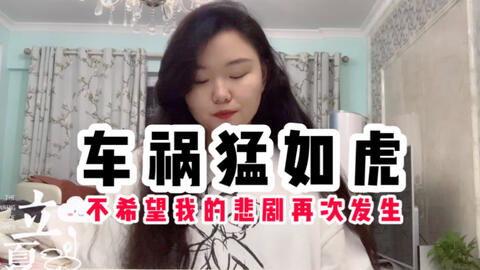 少女开处在线视频,网络伦理的警示与反思