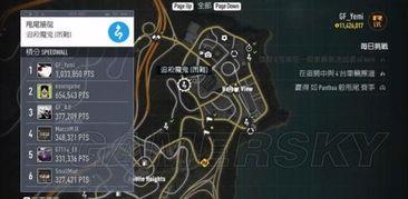 在线视频极限精品,揭秘在线视频极限精品背后的故事