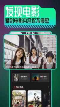 在线视频播放国产青草,探寻自然之美与民族文化的交融