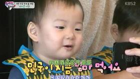 民国 大韩在线视频,大韩在线视频中的历史画卷