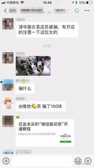 无套路在线视频,轻松畅享视听盛宴