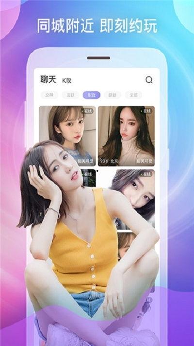 万奶园在线视频