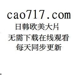 97超级碰撞在线视频,宇宙奥秘的震撼瞬间