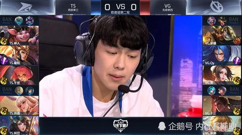 g星包晗在线视频,在线视频中的时尚魅力与潮流风向标