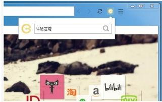 真正在线视频 福利,畅享视听盛宴的秘密通道