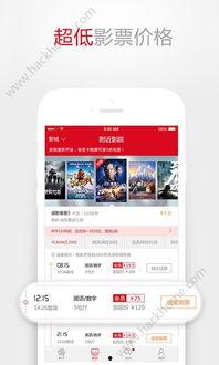 中视在线视频观看网址