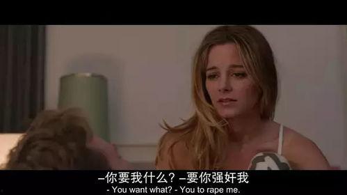 免费的污片在线视频,暗流涌动的网络暗角