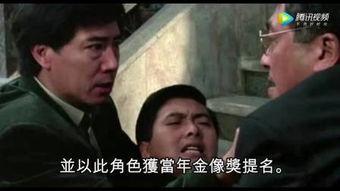 黑白电影在线视频观看