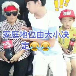 五十路家庭 在线视频