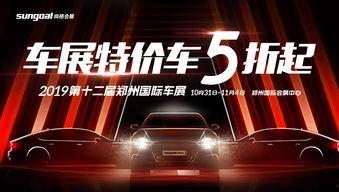 国际老司机在线视频