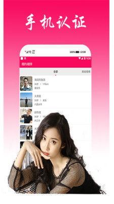 相伴在线视频,探索虚拟世界中的情感共鸣与心灵交流