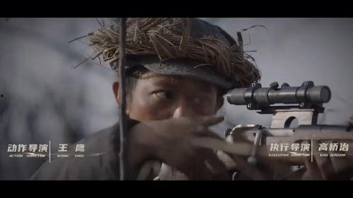 中国营长在线视频,揭秘军事训练新篇章