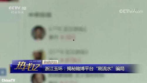 在线视频 流水,揭秘在线视频制作背后的流水线工艺