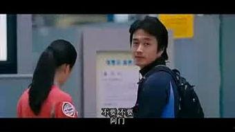 韩国电影在线视频vip,在线观看的独家体验