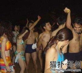 性派对在线视频流出