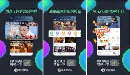 综合图区在线视频,多元内容，无限精彩