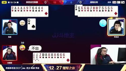 j 巴在线视频8,揭秘科技与娱乐的完美融合