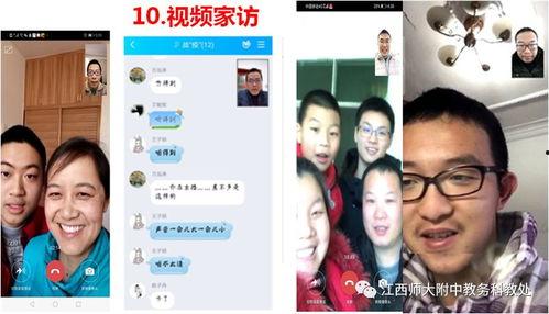 chaop在线视频,揭秘虚拟世界的无限魅力