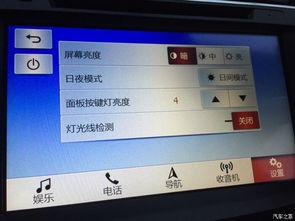 有妖气导航在线视频,畅游在线视频世界的奇幻之旅