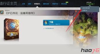 MEYD584在线视频,揭秘科技前沿与创新趋势