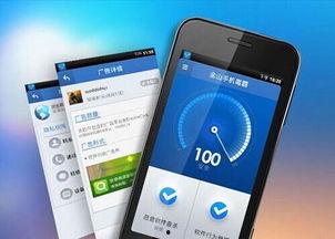 手机在线视频会卡,手机在线视频卡顿现象解析及解决方案